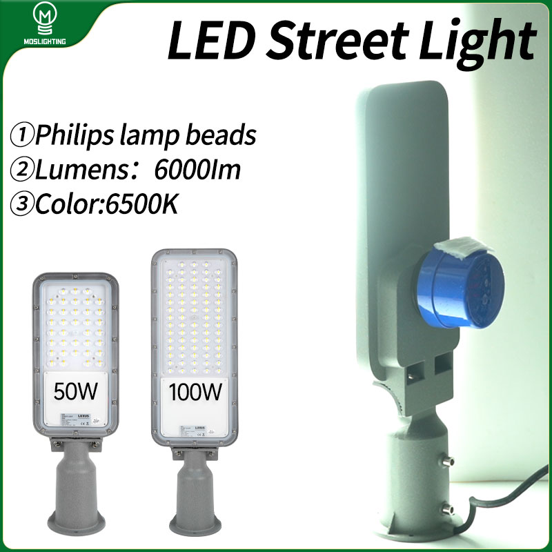 Outdoor Street Light IP65 Outd – обзор и цена Urban Farming Usa