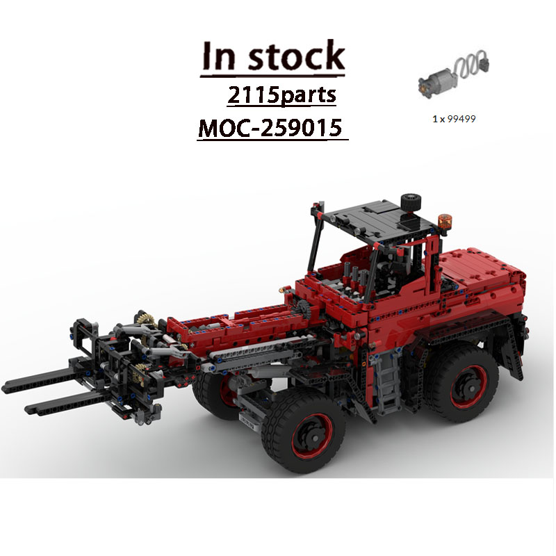 MOC-259015 Urban Farm Telescop – обзор и цена Urban Farming Usa